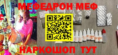 гашик Коммунар
