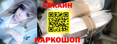 гашик Коммунар