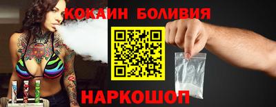 гашик Коммунар
