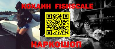 гашик Коммунар