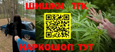 ECSTASY Конаково