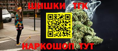 ECSTASY Конаково