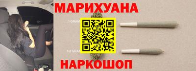 ECSTASY Конаково
