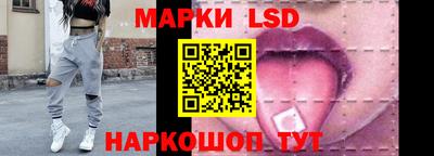 гашик Коммунар