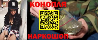 гашик Коммунар