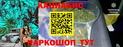 COCAINE Комсомольск-на-Амуре