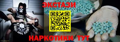 гашик Коммунар