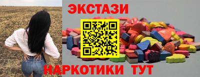 гашик Коммунар