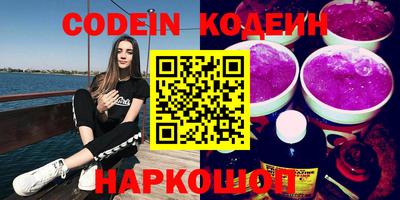 ECSTASY Конаково
