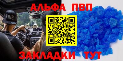 гашик Коммунар