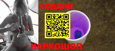 ECSTASY Конаково