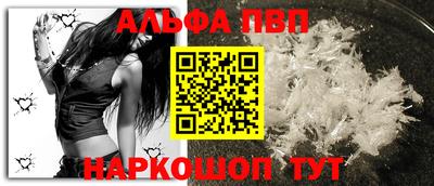 ECSTASY Конаково
