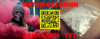 ECSTASY Конаково