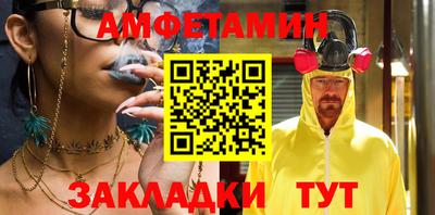 ECSTASY Конаково