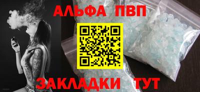 ECSTASY Конаково