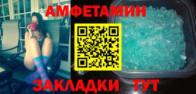 ECSTASY Конаково