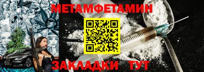 гашик Коммунар