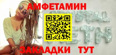 ECSTASY Конаково