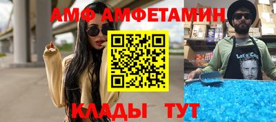 гашик Коммунар