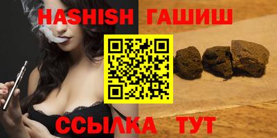 COCAINE Комсомольск-на-Амуре