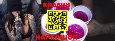 ECSTASY Конаково