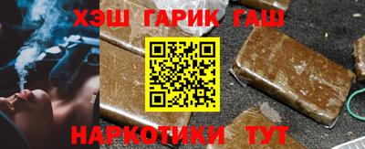 COCAINE Комсомольск-на-Амуре