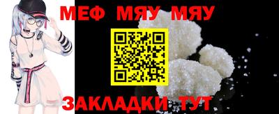 ECSTASY Конаково