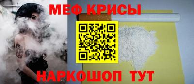 гашик Коммунар